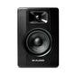 M-Audio BX4 4.5” Black Kevlar® 120-Watt Multimedia Reference Monitors